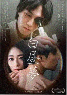 国产精品视频a 热播剧集